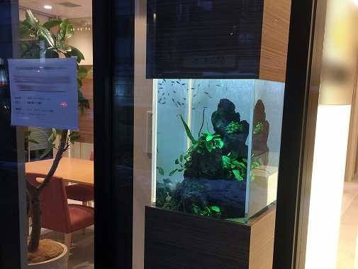 S様 不動産販売