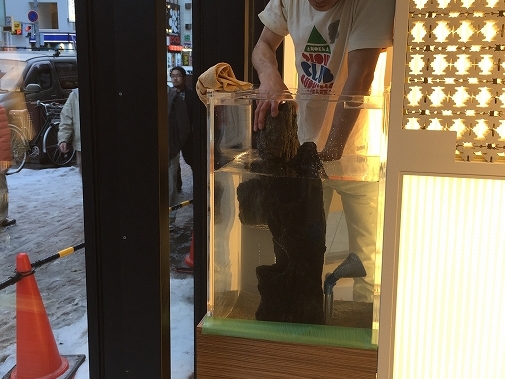 S様 不動産販売